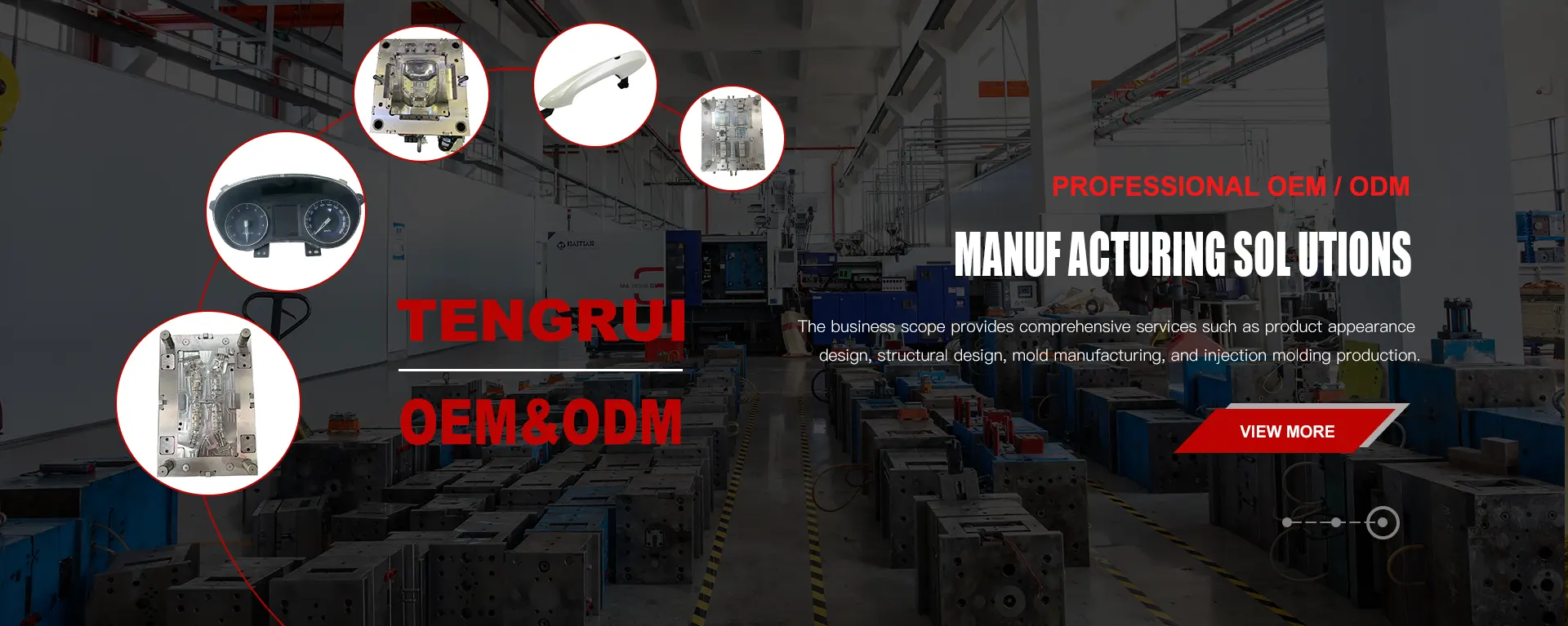 Nhà sản xuất khuôn ép Trung Quốc